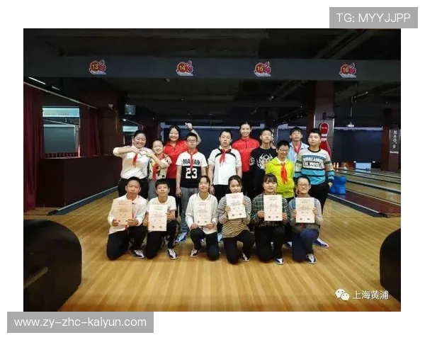 世界保龄球社区联赛在学校推广青少年俱乐部制度