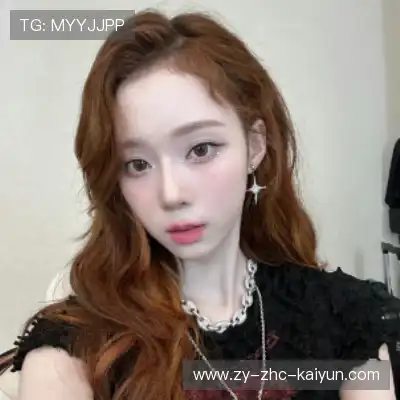 韩眉芮