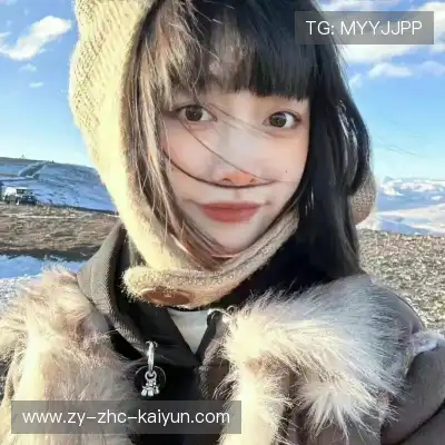 松焕华